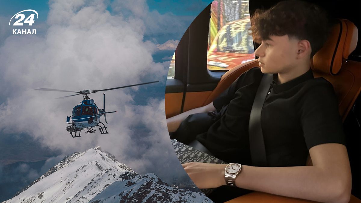 В Турции подросток прибыл на свой выпускной на вертолете В Турции подросток прибыл на свой выпускной на вертолете