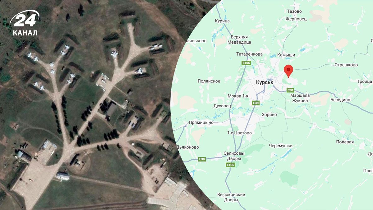 Які наслідки удару по аеродрому Халіно Які наслідки удару по аеродрому Халіно