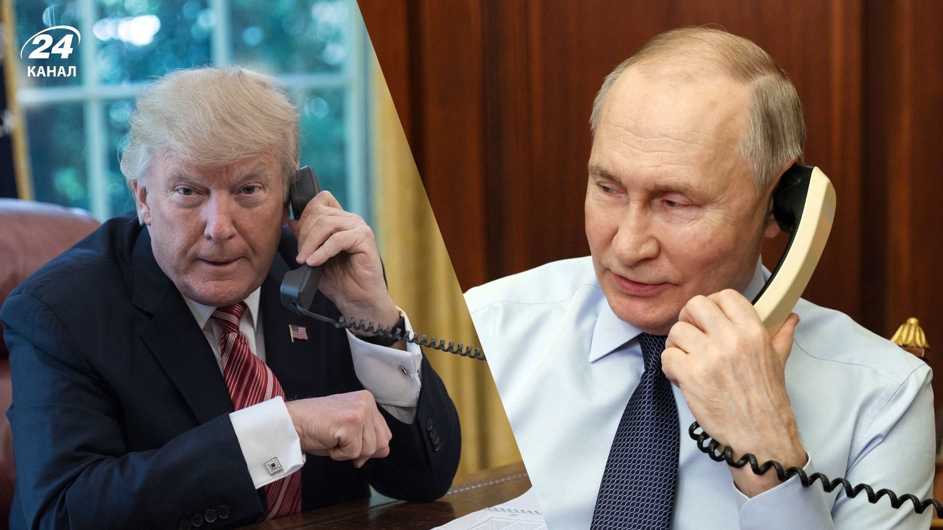 В Кремле анонсировали новые разговоры Путина и Трампа - 24 Канал В Кремле анонсировали новые разговоры Путина и Трампа - 24 Канал