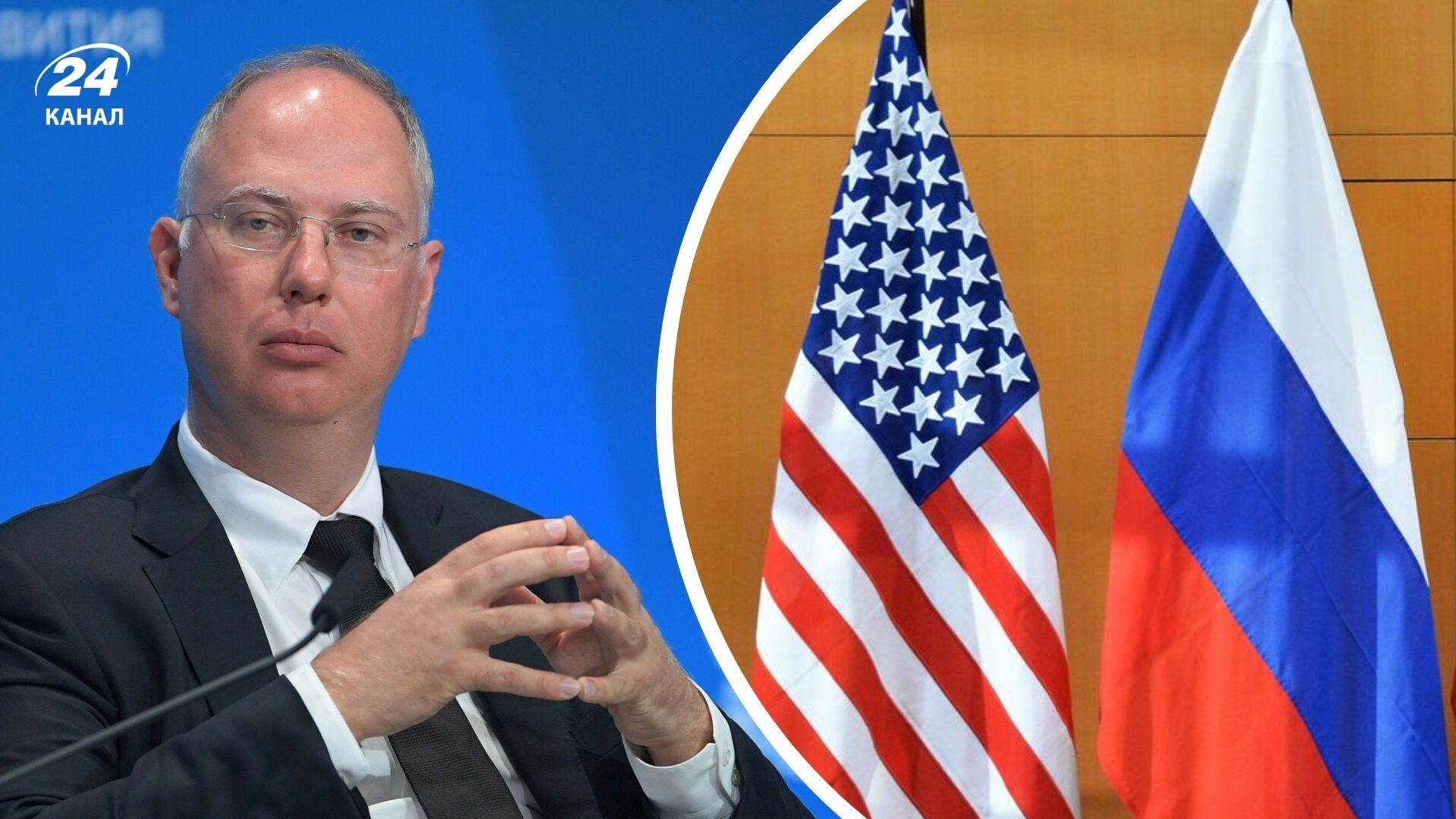 Дмитрієв оцінив розмову Путіна та Трампа 3 липня