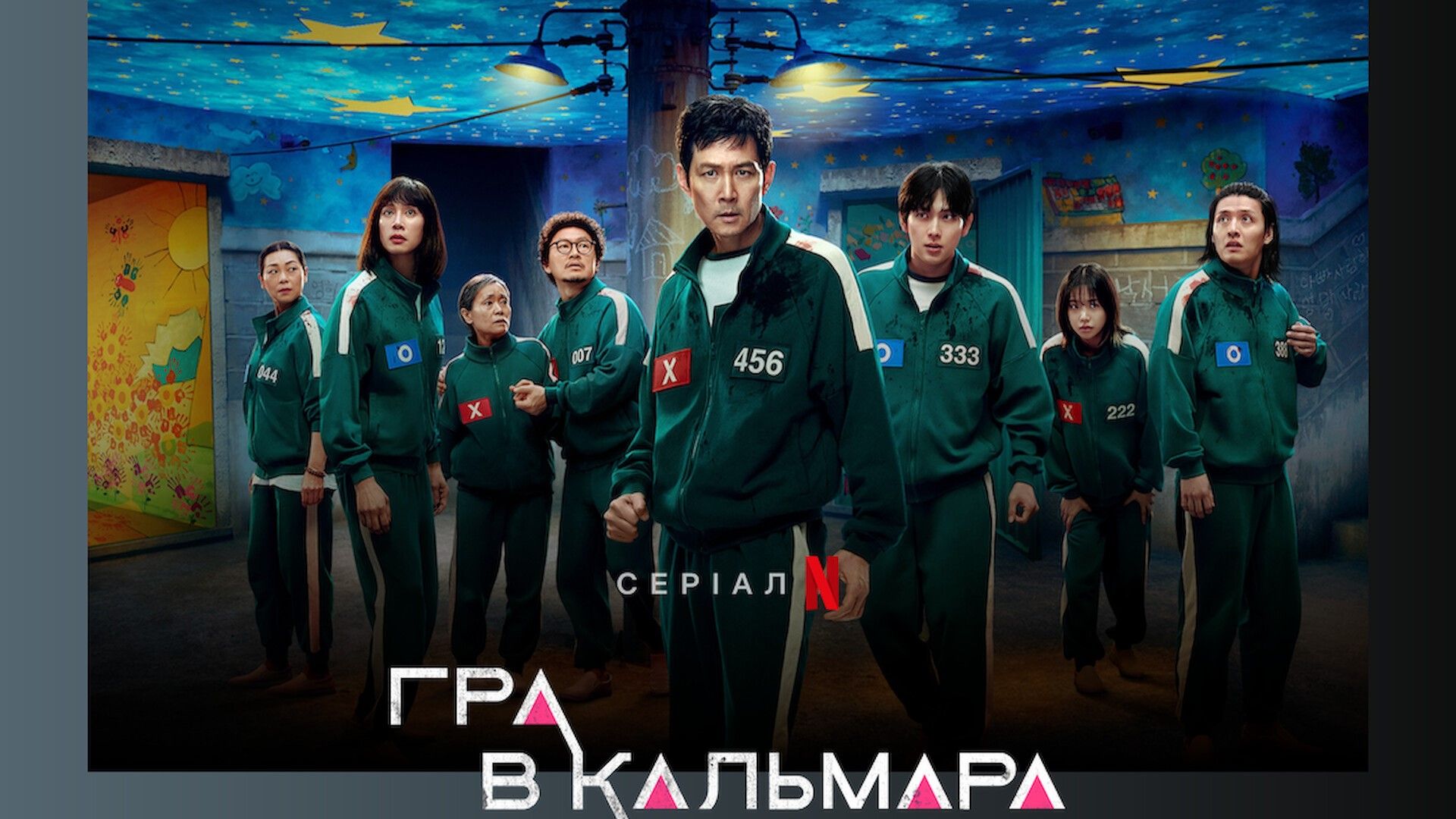 Самые популярные сериалы Netflix