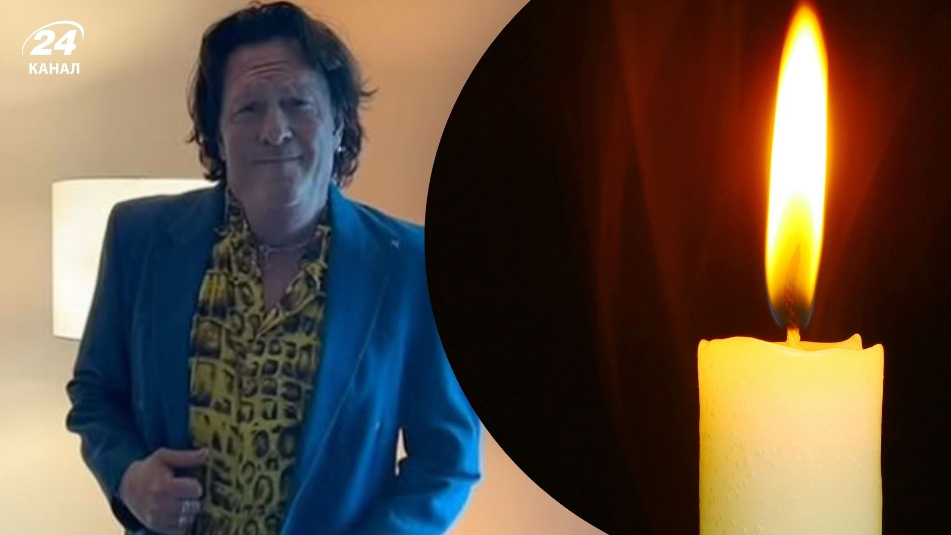 Помер Майкл Медсен