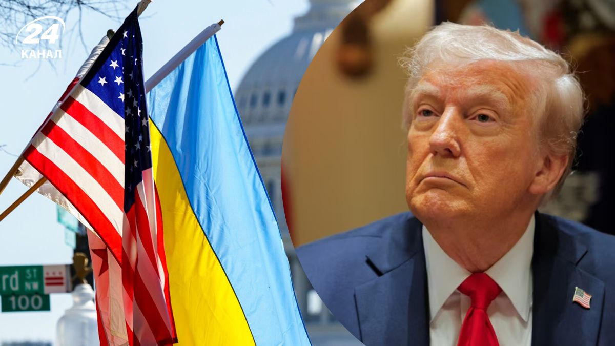 Чи зупинили США постачання зброї Україні – відповідь ЦПД - 24 Канал