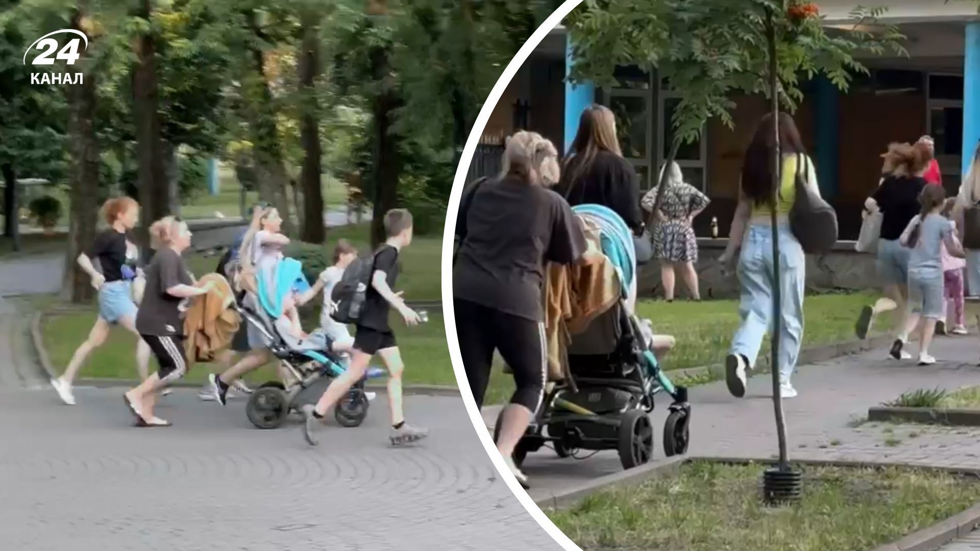 Киевляне бегут в укрытие во время тревоги Киевляне бегут в укрытие во время тревоги