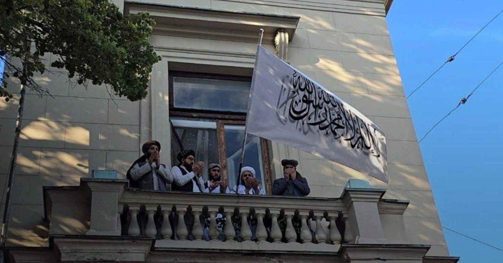 Росія офіційно визнала Афганістан під владою терористичного руху "Талібан" - 24 Канал Росія офіційно визнала Афганістан під владою терористичного руху "Талібан" - 24 Канал