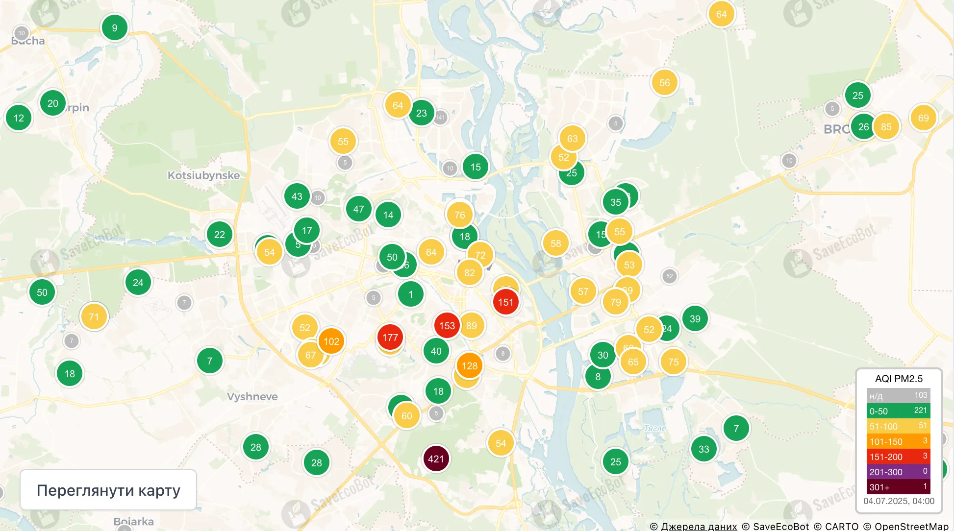 качество воздуха в Киеве качество воздуха в Киеве
