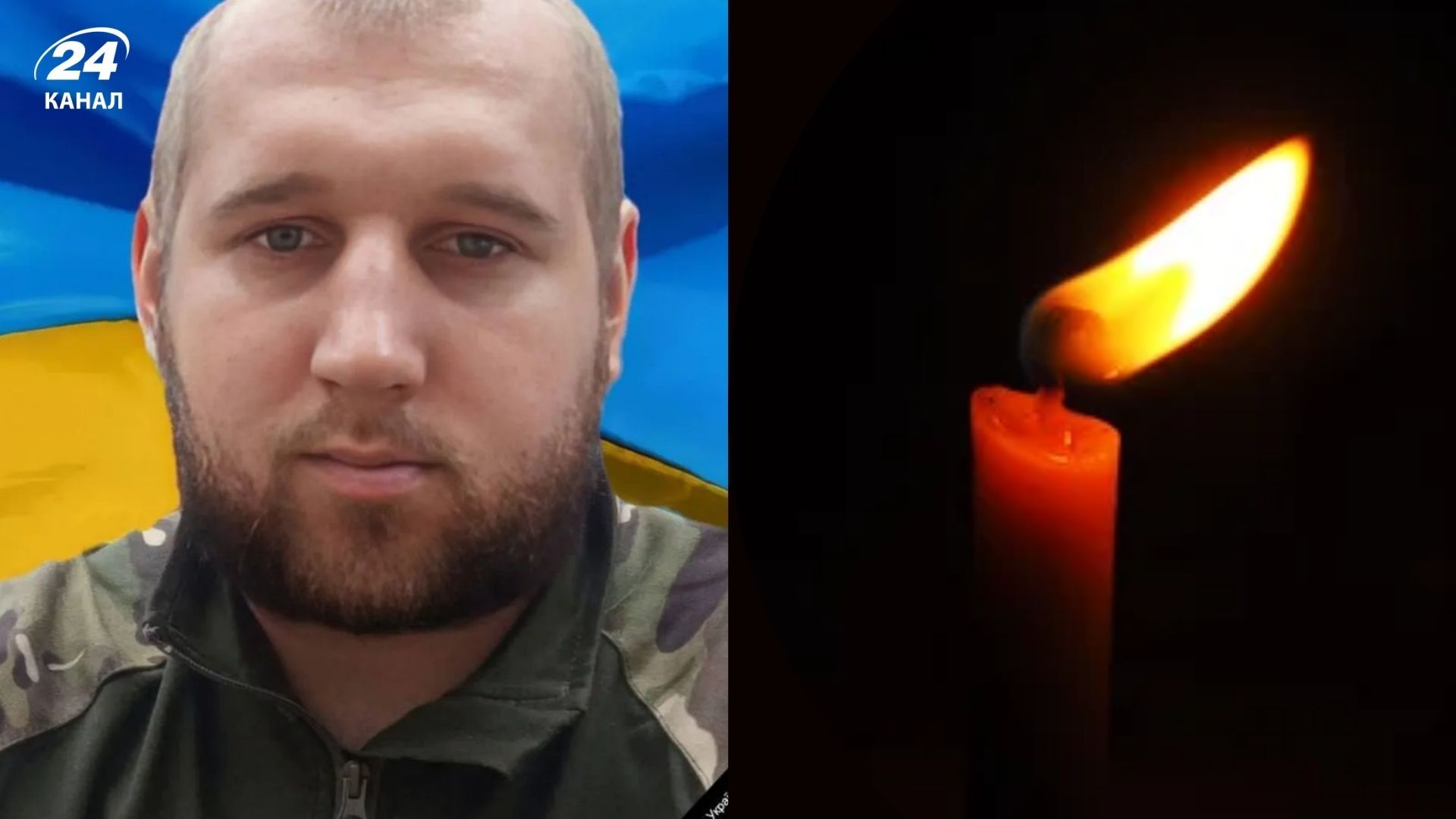 На Харківщині загинув воїн Іван Голотвін На Харківщині загинув воїн Іван Голотвін