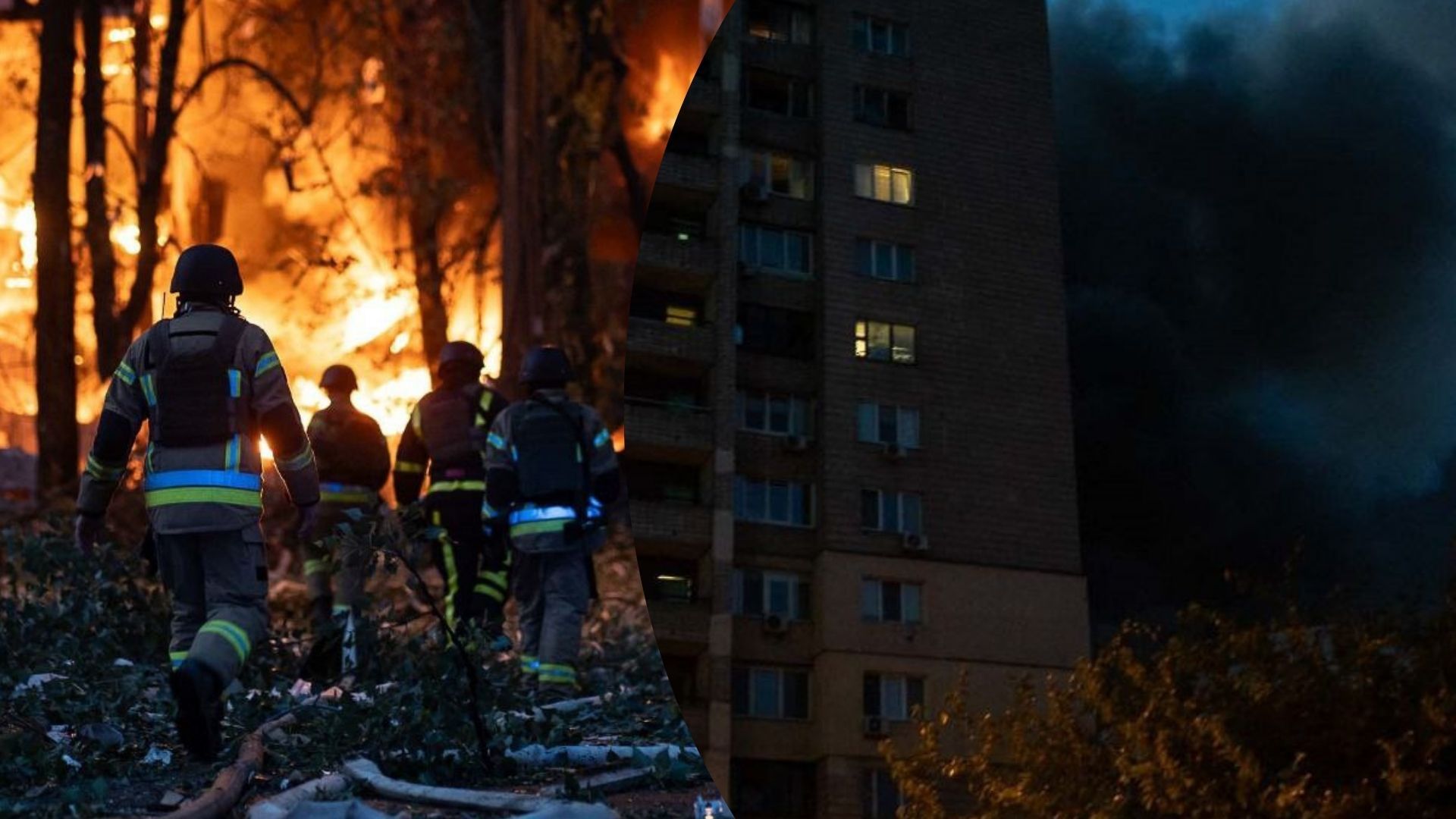 Последствия атаки по Киеву - 24 Канал Последствия атаки по Киеву - 24 Канал