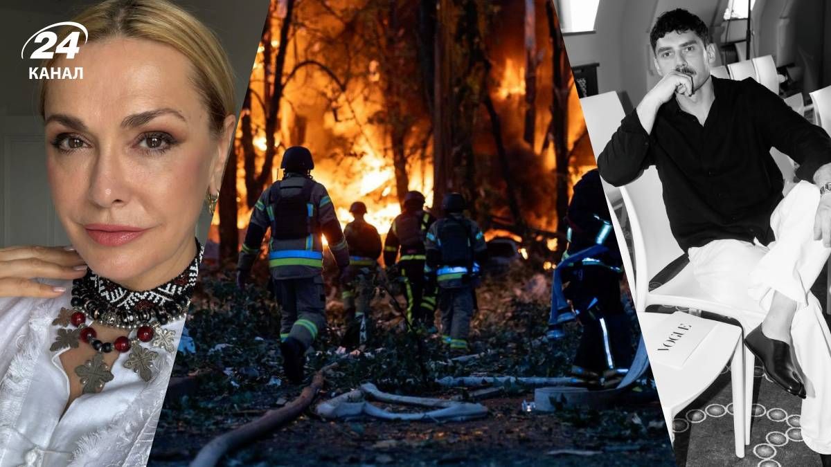 Зірки висловилися про атаку на Київ Зірки висловилися про атаку на Київ