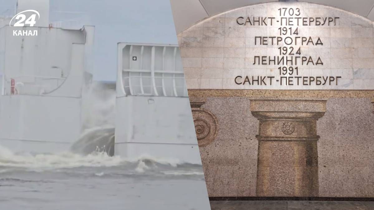 Санкт-Петербург может затопить в июле - 24 Канал Санкт-Петербург может затопить в июле - 24 Канал