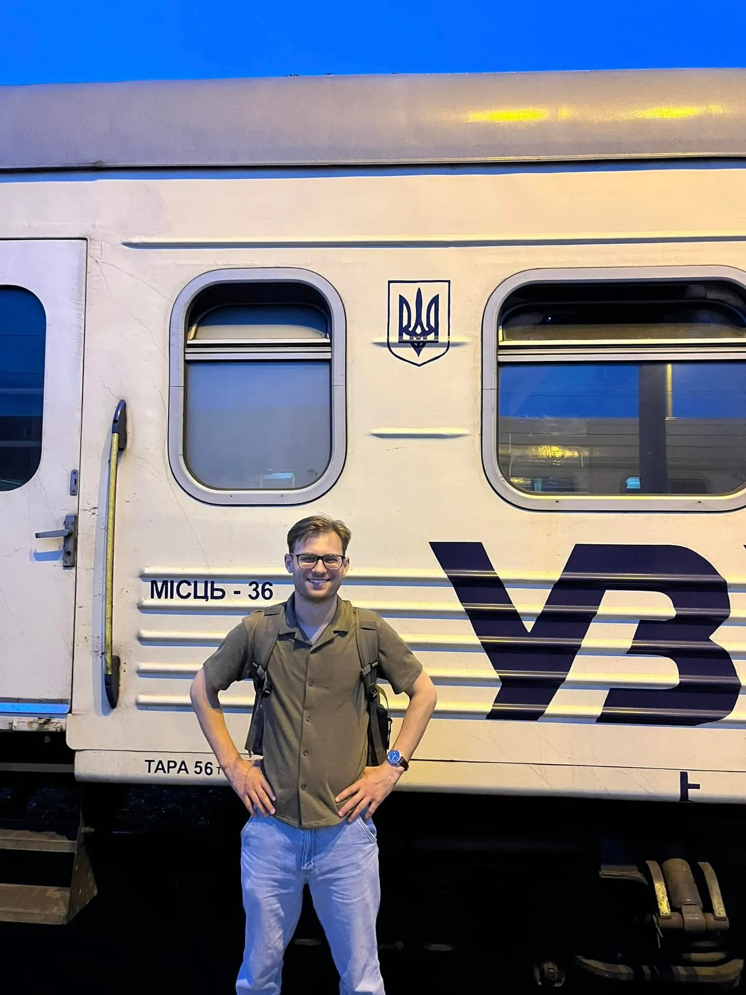 Даг Клайн Даг Клайн