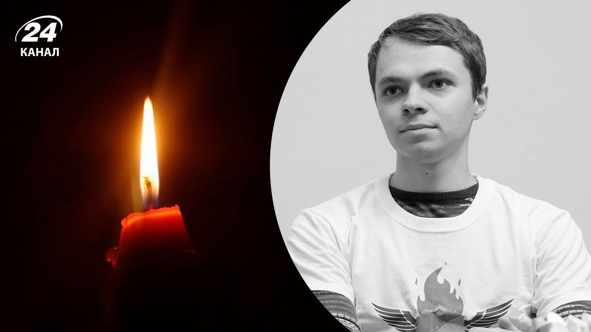 Олександр Ляшик загинув у Полтаві