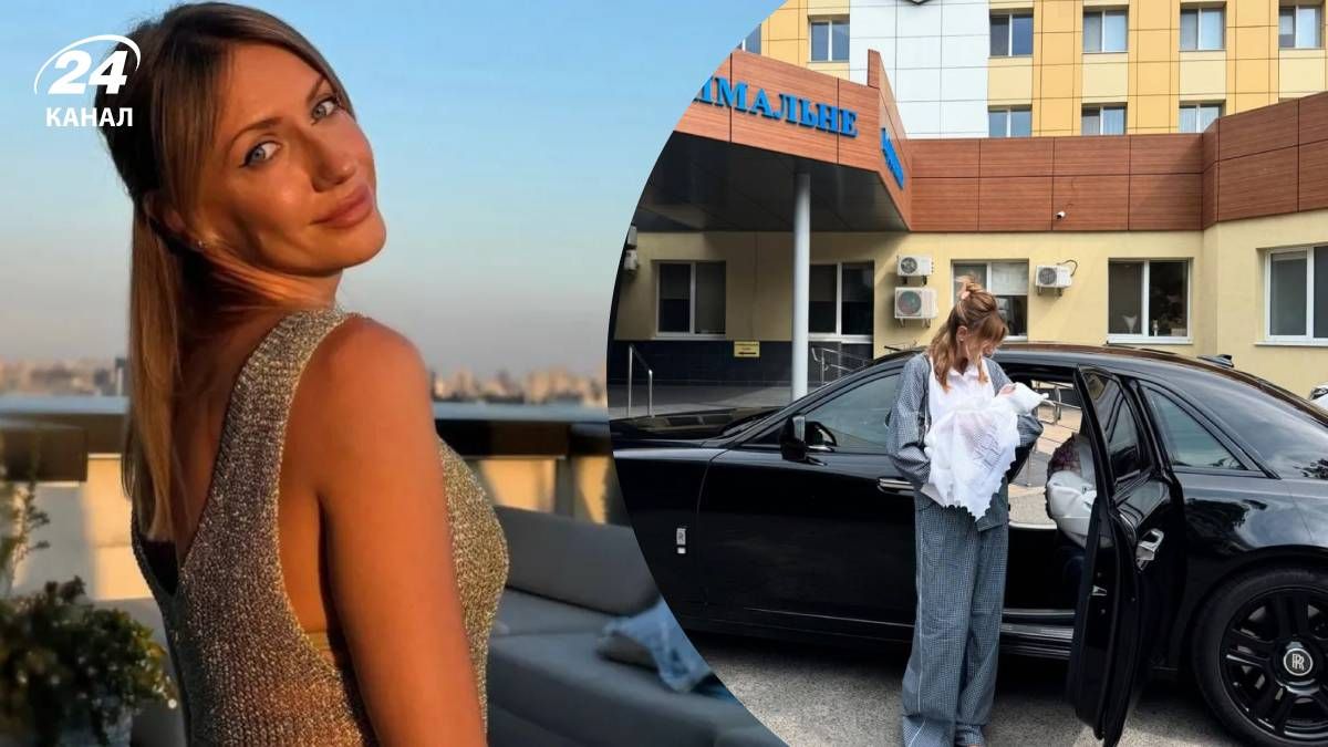 Леся Никитюк Леся Никитюк