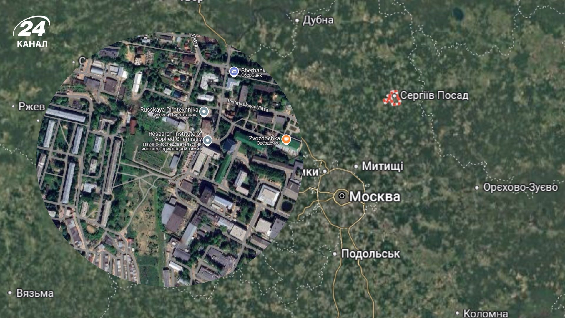 Сергеев Посад, завод по производству Шахедов - карта