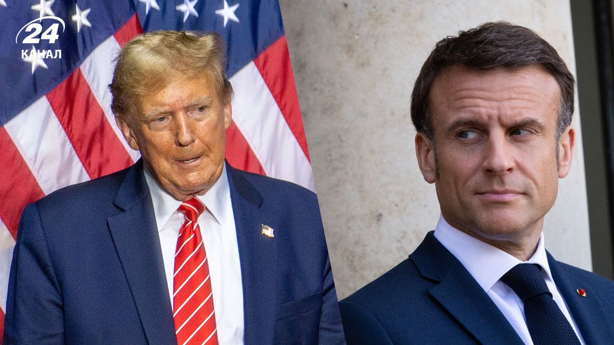 Макрон провів розмову з Трампом Макрон провів розмову з Трампом