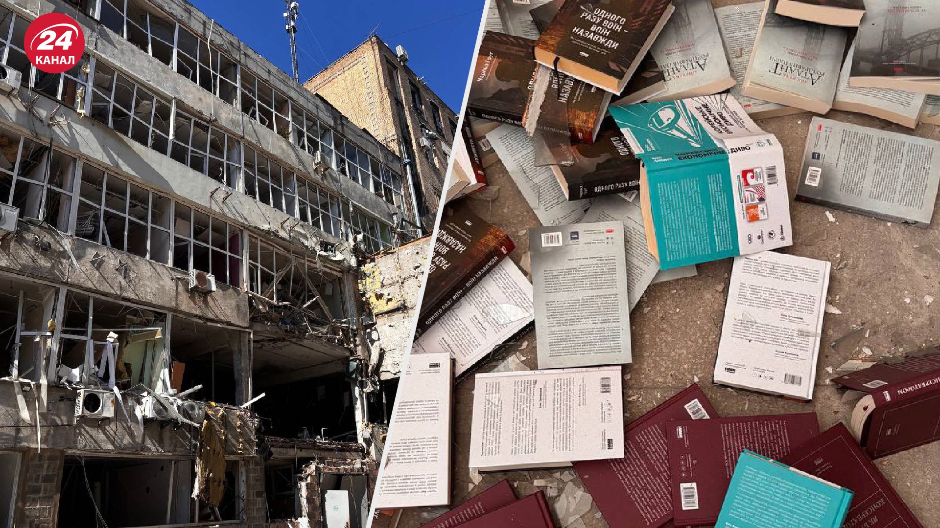 Поврежден склад издательства Наш Формат Поврежден склад издательства Наш Формат