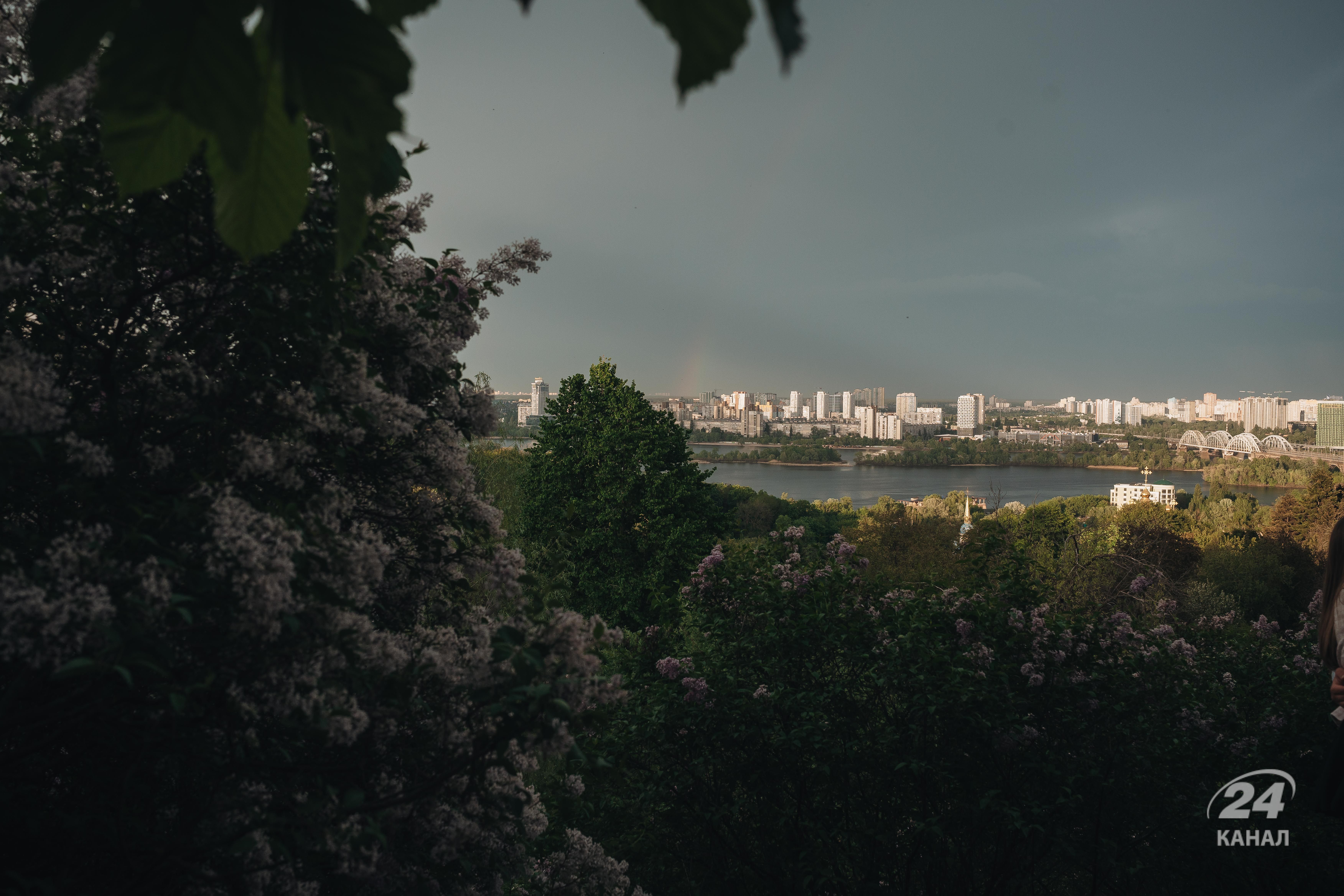 Прогноз погоды в Украине на 5 июля 2025 года Прогноз погоды в Украине на 5 июля 2025 года