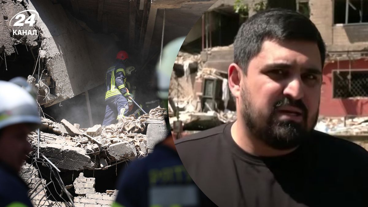 Наслідки атаки по Києву 4 липня Наслідки атаки по Києву 4 липня