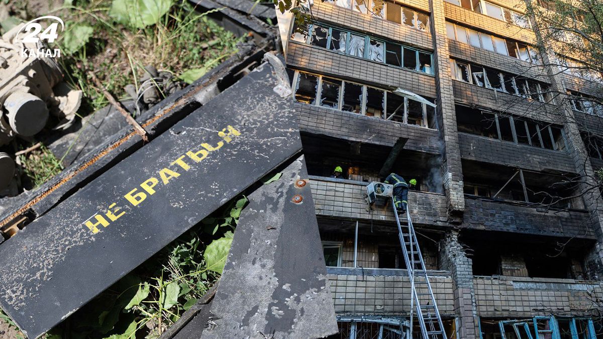 Минобороны России цинично оправдывает обстрел Киева 4 июля Минобороны России цинично оправдывает обстрел Киева 4 июля