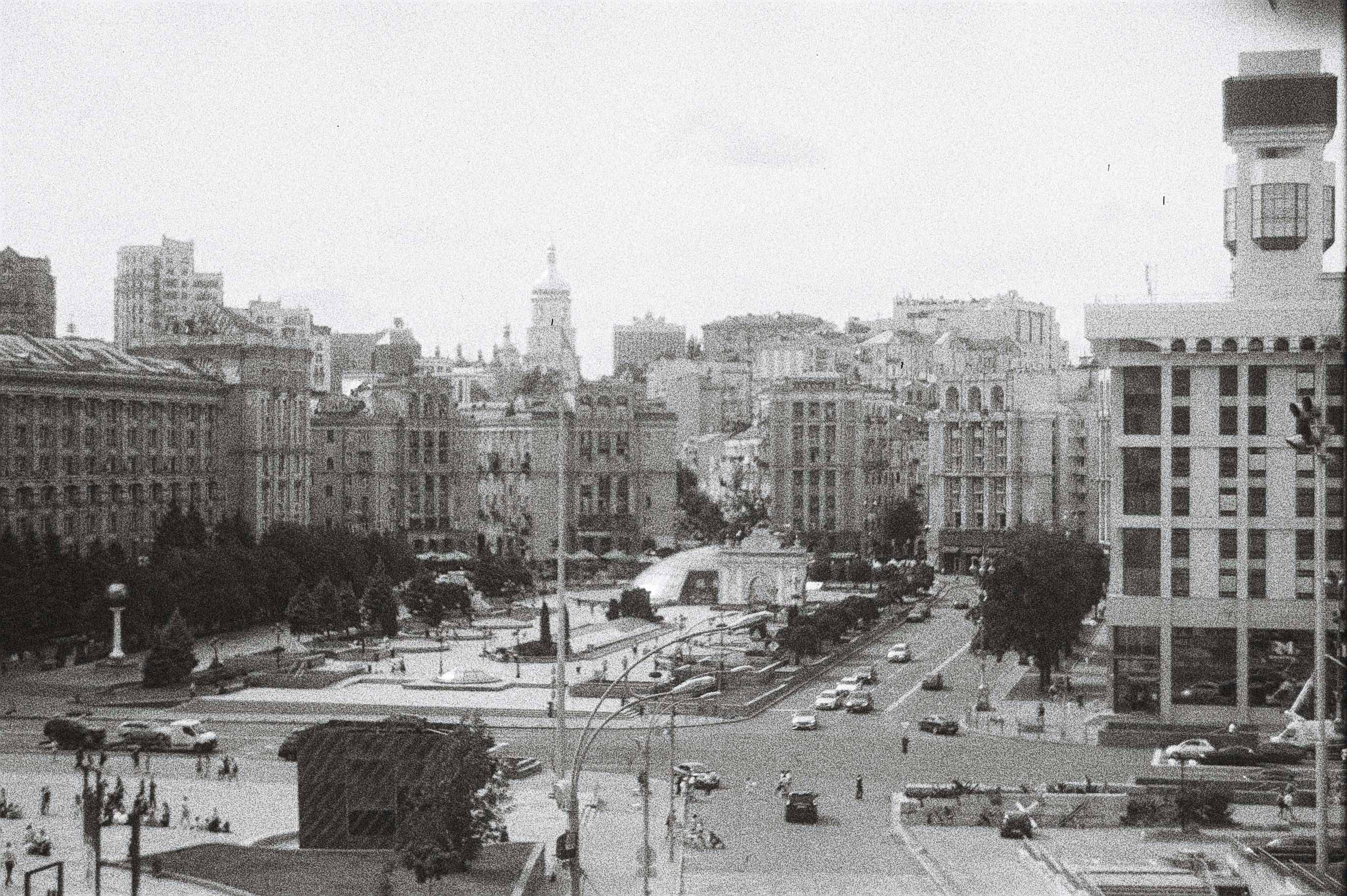 Хреещатик - Тренди Хреещатик - Тренди