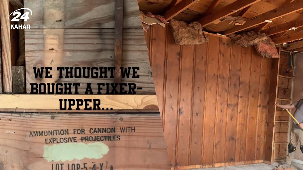 Артефакты Второй мировой войны нашли во время ремонта дома в Нью-Мексико Артефакты Второй мировой войны нашли во время ремонта дома в Нью-Мексико