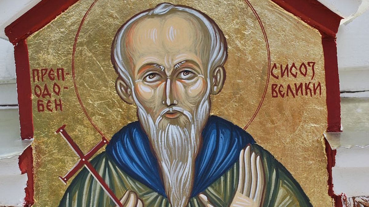 6 липня – яке церковне свято 6 липня – яке церковне свято