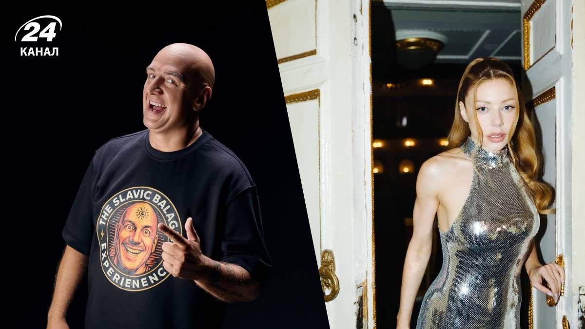 Потап, Тина Кароль Потап, Тина Кароль