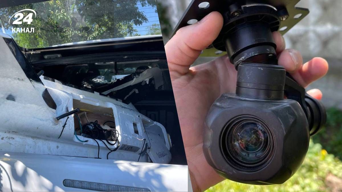 "Гербери", які збили над Києвом 4 липня "Гербери", які збили над Києвом 4 липня