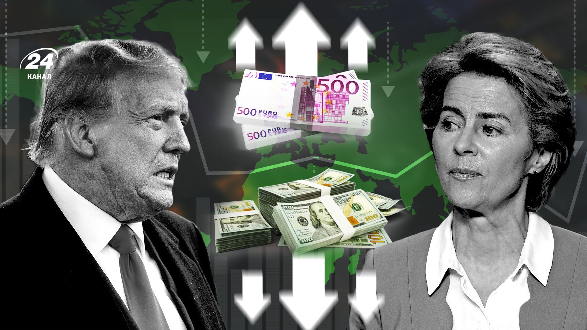 Торговая война между США и ЕС влияет на курс евро Торговая война между США и ЕС влияет на курс евро