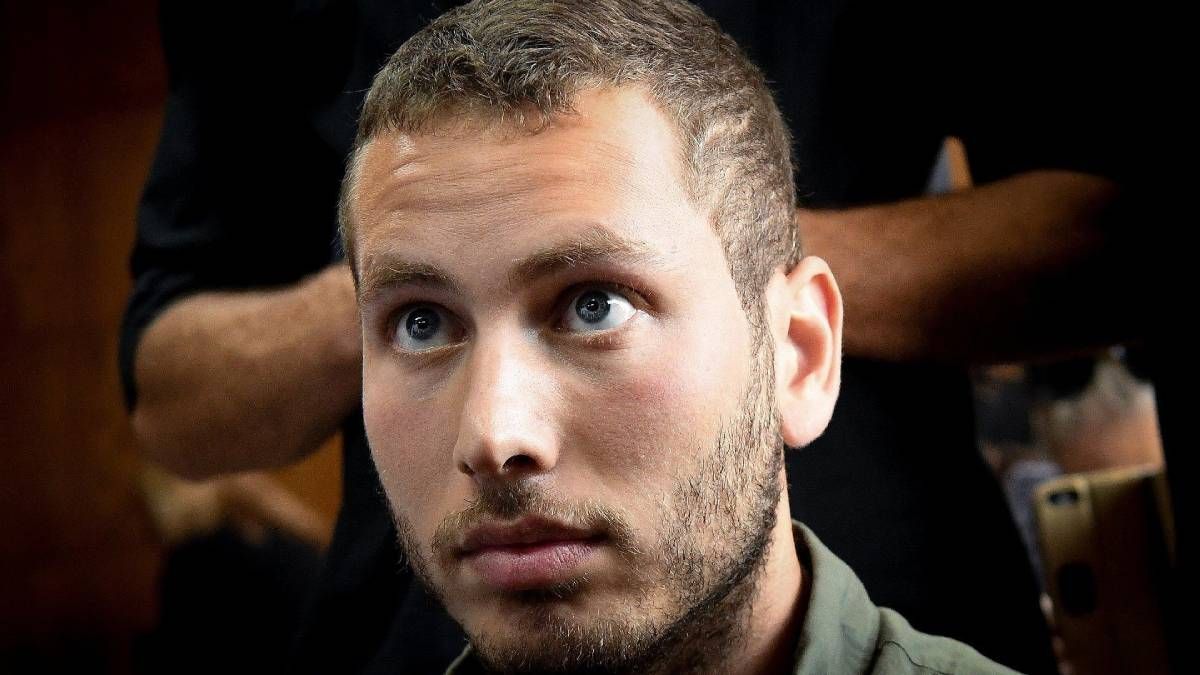 Таємна купівля нерухомості - Нетаньягу має житло у Великобританії Таємна купівля нерухомості - Нетаньягу має житло у Великобританії