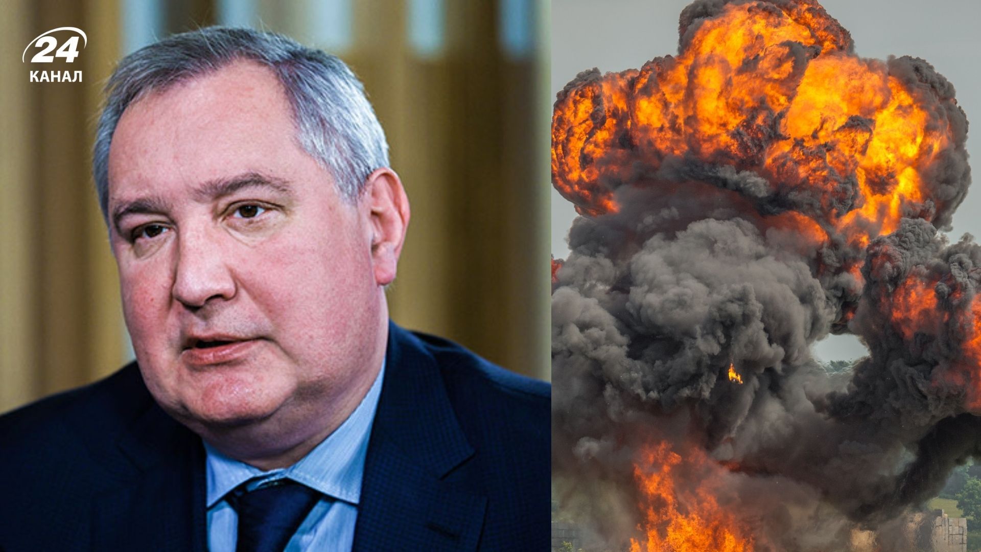 ЗСУ ліквідували загін Дмитра Рогозіна в Херсонській області - 24 Канал ЗСУ ліквідували загін Дмитра Рогозіна в Херсонській області - 24 Канал