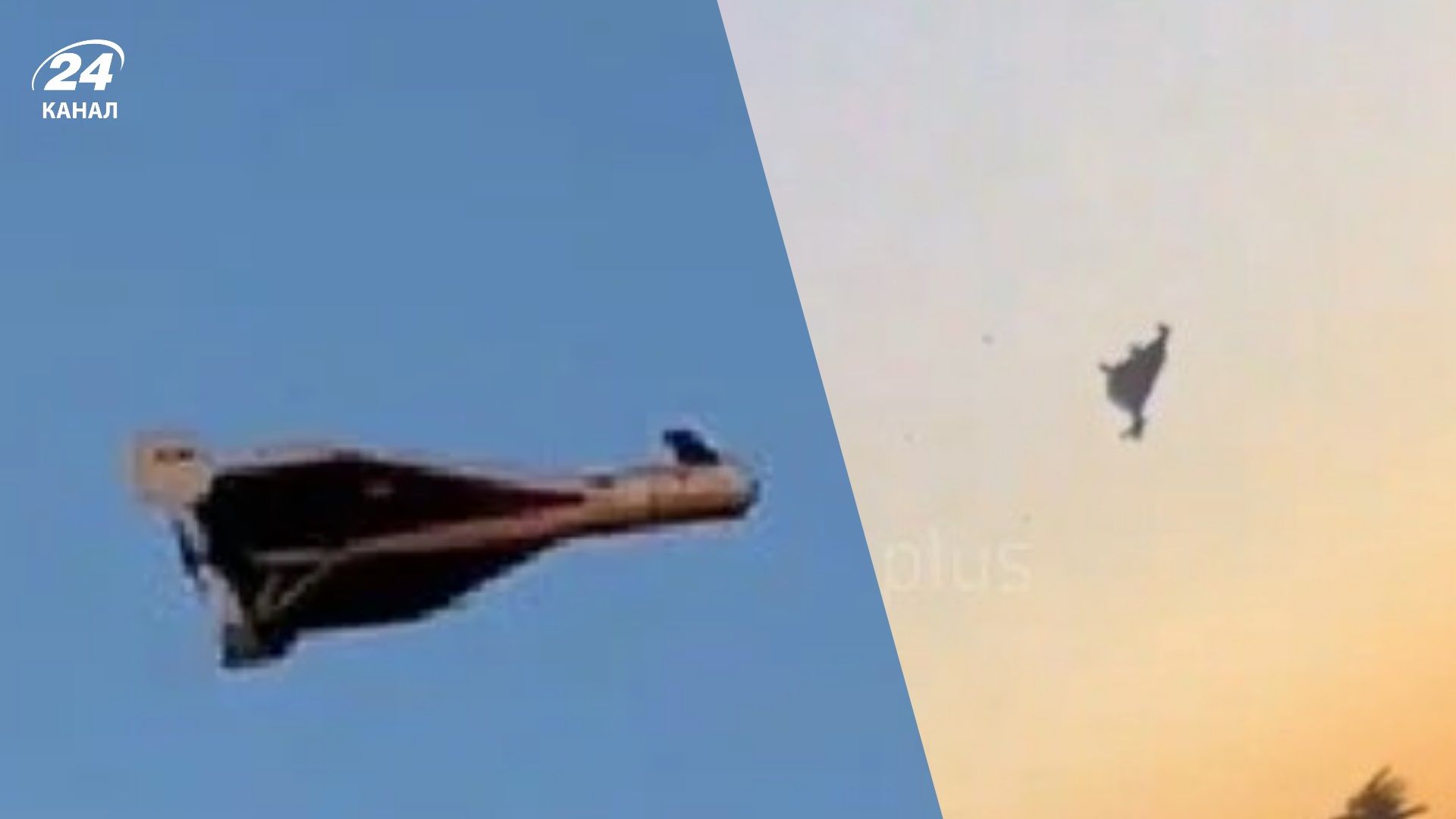 Завод в России атаковали дроны, похожие на иранский "Шахед" - 24 Канал