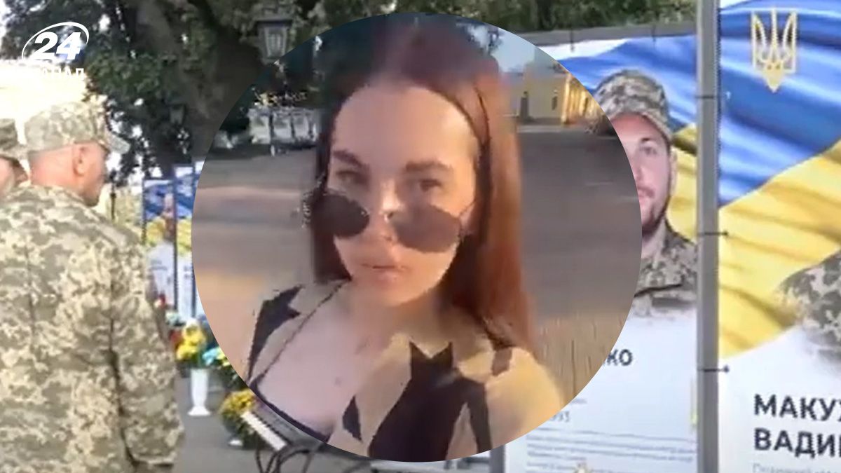 Скандал в Прилуках