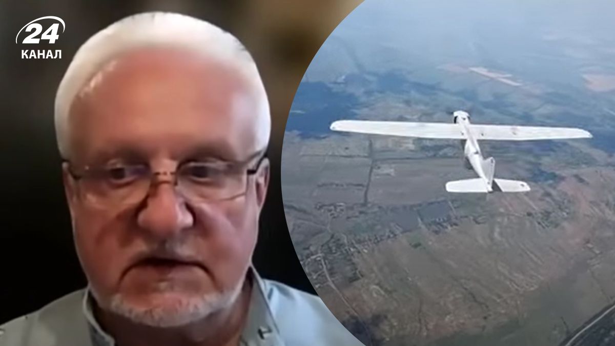 Криволап прокомментировал ситуацию с российским разведывательным дроном Криволап прокомментировал ситуацию с российским разведывательным дроном