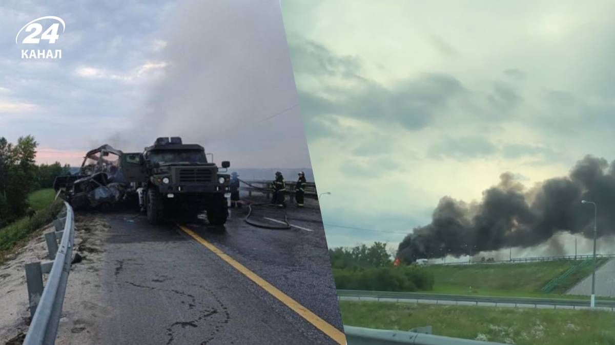 Последствия аварии в Липецкой области - 24 Канал
