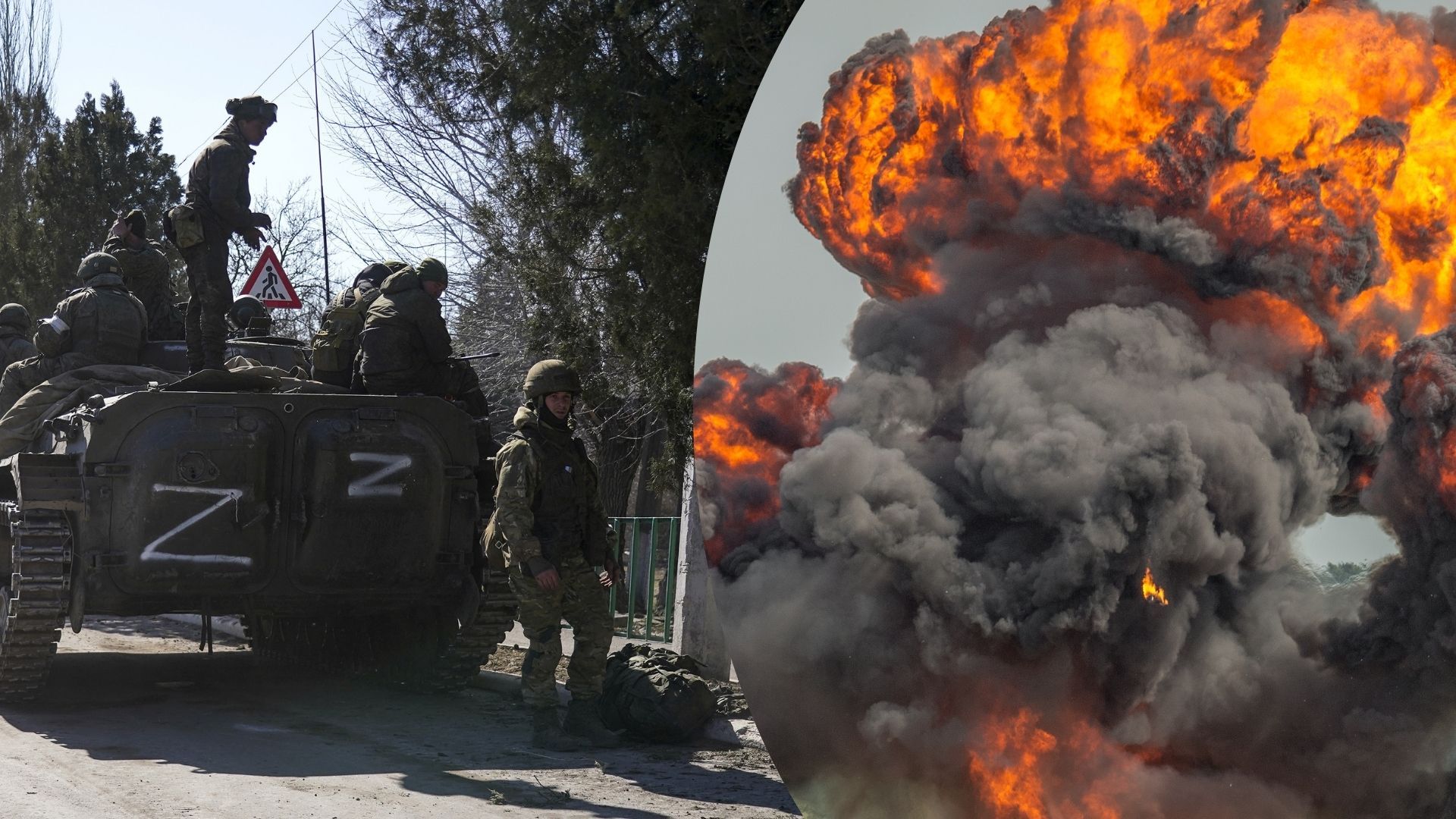 Вибухи в низці регіонів Росії, просування ворога на фронті: хронологія 1228 дня війни - 24 Канал Вибухи в низці регіонів Росії, просування ворога на фронті: хронологія 1228 дня війни - 24 Канал