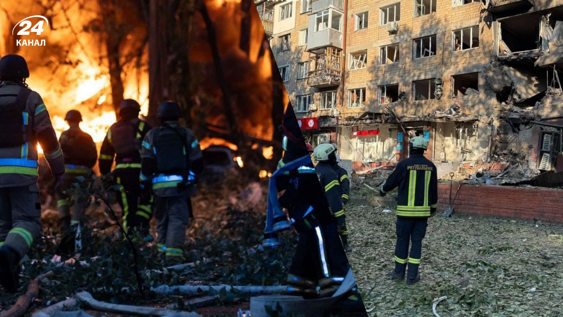 Россия по-новому атаковала Украину Россия по-новому атаковала Украину