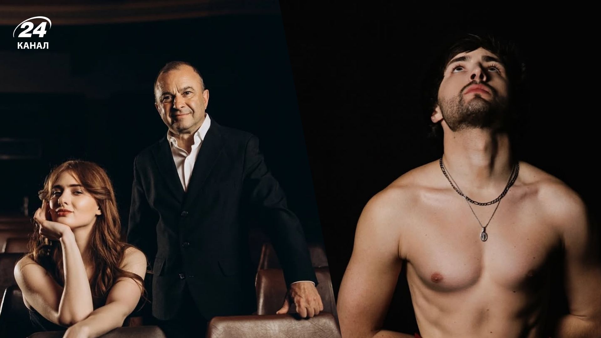 Геля Зозуля, Виктор Павлик, KHAYAT Геля Зозуля, Виктор Павлик, KHAYAT