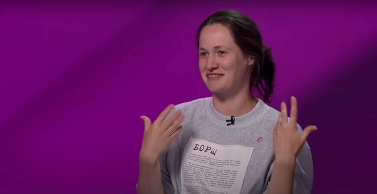 британка - Тренди британка - Тренди