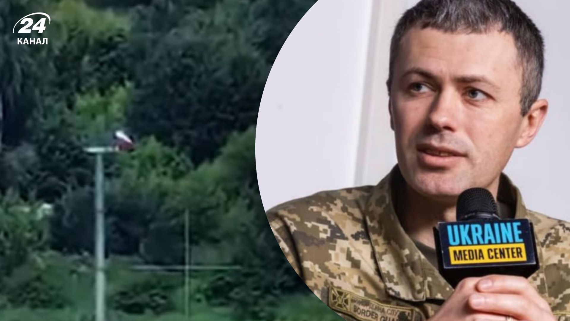 Демченко розповів про триколор на пункті пропуску "Грем'яч"