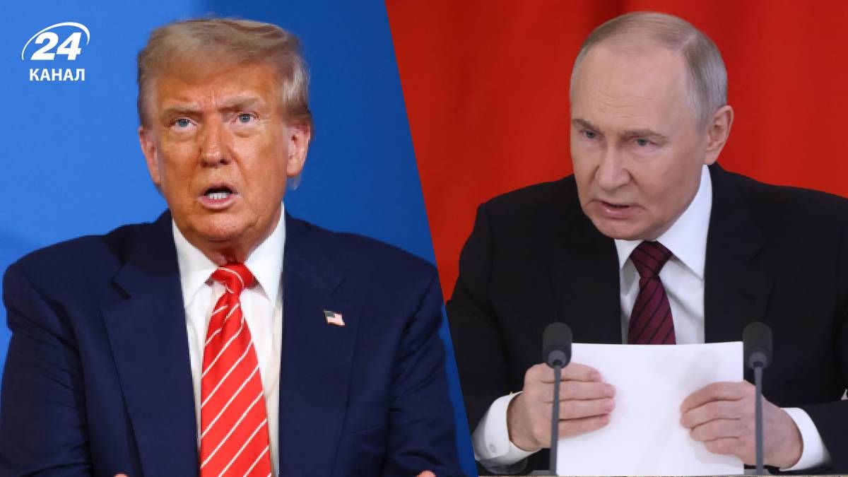 Трамп та Путін провели розмову 3 липня Трамп та Путін провели розмову 3 липня