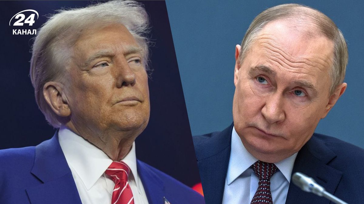 Відносини США та Росії – чим Путін може шантажувати Трампа - 24 Канал Відносини США та Росії – чим Путін може шантажувати Трампа - 24 Канал