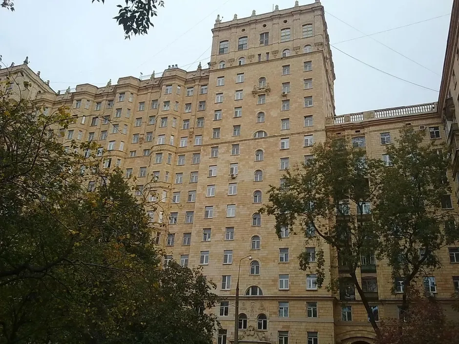 Совмін Совмін