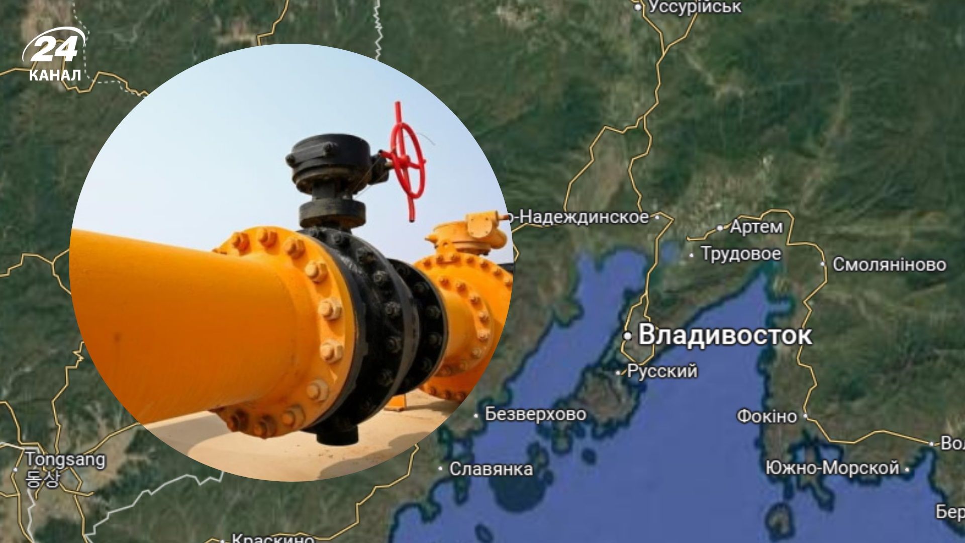 Взрыв на магистральном газопроводе "Владивосток": показываем на карте - 24 Канал Взрыв на магистральном газопроводе "Владивосток": показываем на карте - 24 Канал