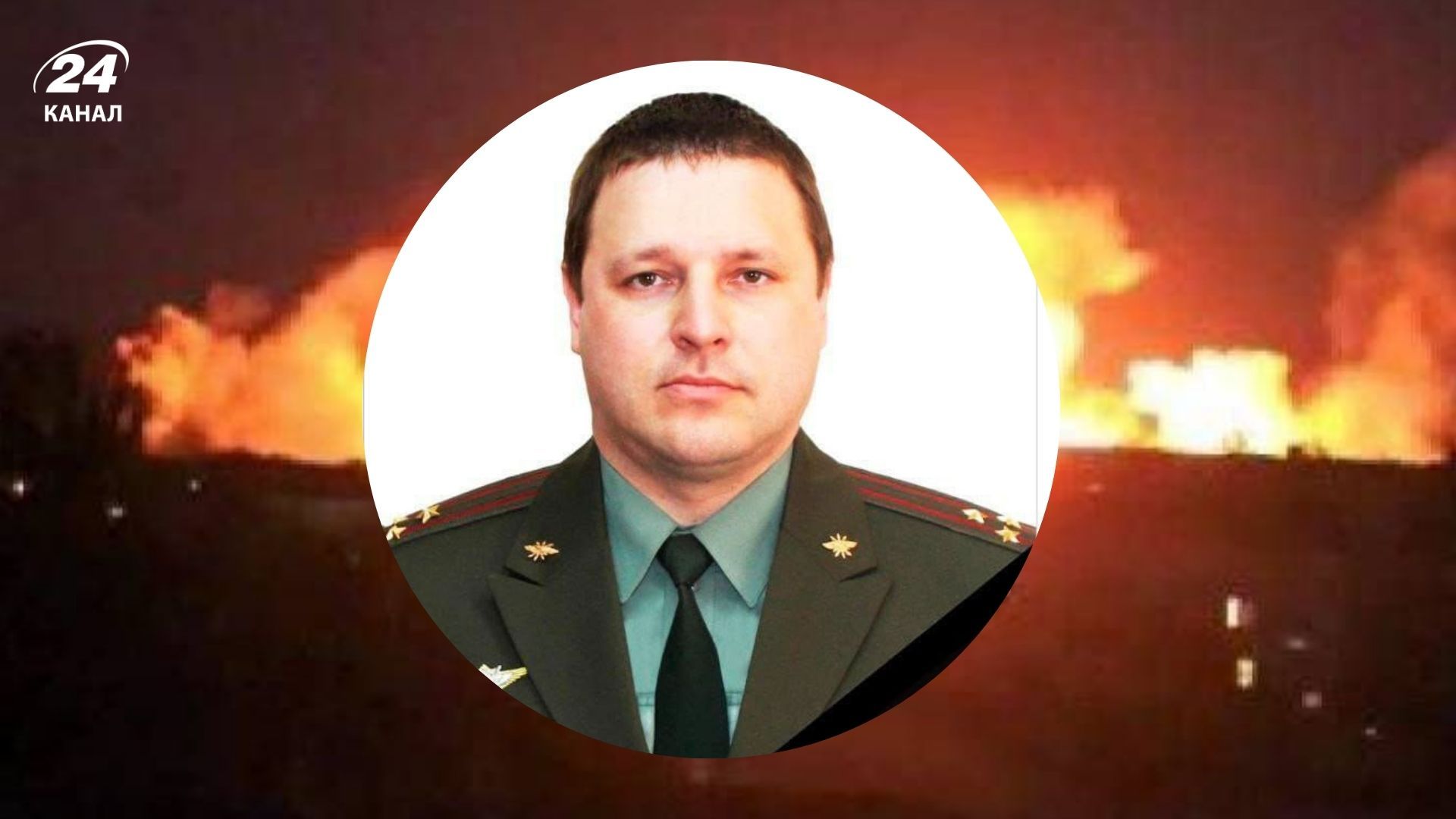 Україна ліквідувала полковника, який брав участь в окупації Київщини Україна ліквідувала полковника, який брав участь в окупації Київщини