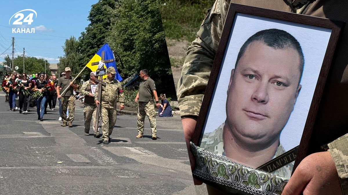 Станислава Поповича, погибшего в Полтаве 3 июля, провели в последний путь Станислава Поповича, погибшего в Полтаве 3 июля, провели в последний путь