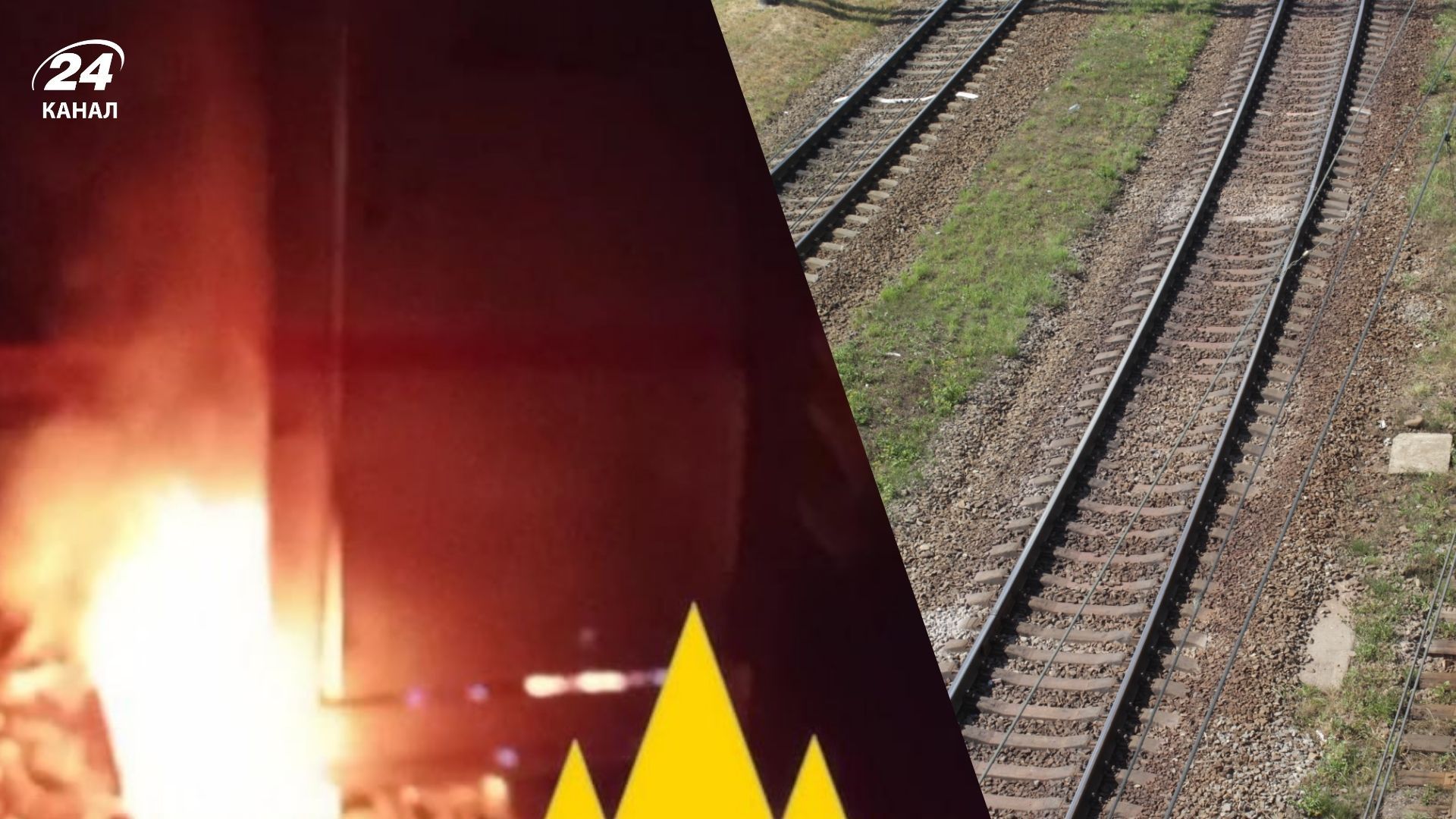 "АТЕШ" уничтожил релейный шкаф врага в Донецкой области "АТЕШ" уничтожил релейный шкаф врага в Донецкой области