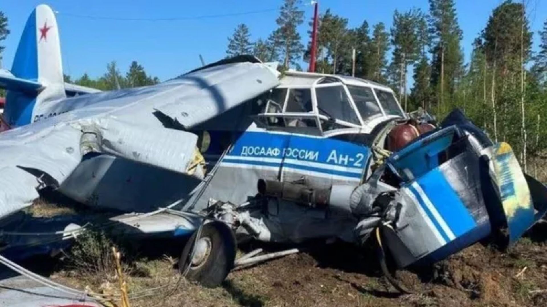 Жесткая посадка Ан-2 в Забайкалье 6 июля Жесткая посадка Ан-2 в Забайкалье 6 июля