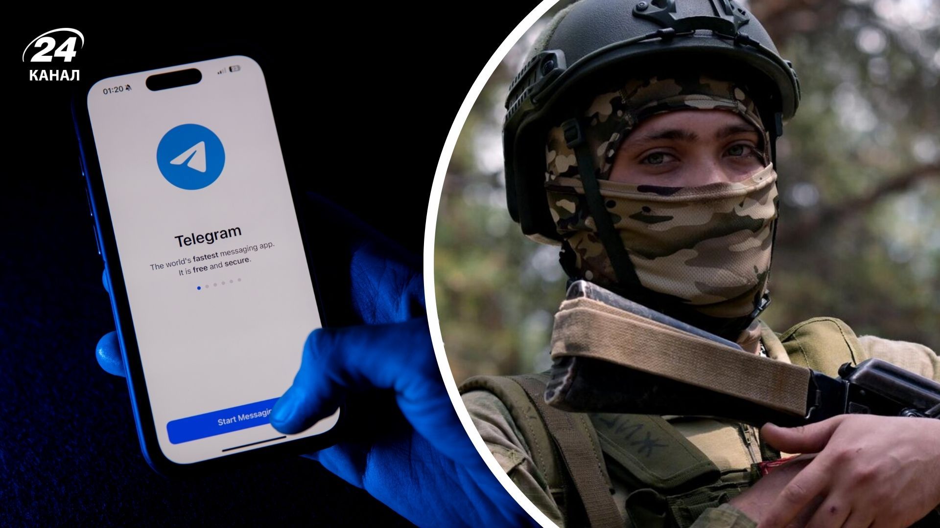 Росіяни запустили чат-бот пошуку зниклих Росіяни запустили чат-бот пошуку зниклих