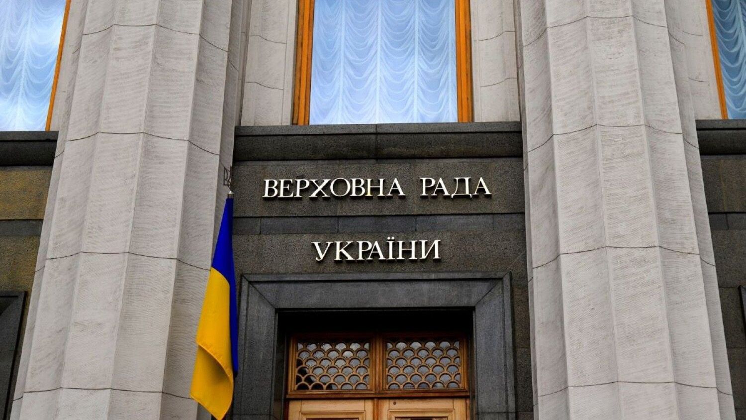 Рада продлит военное положение и мобилизацию